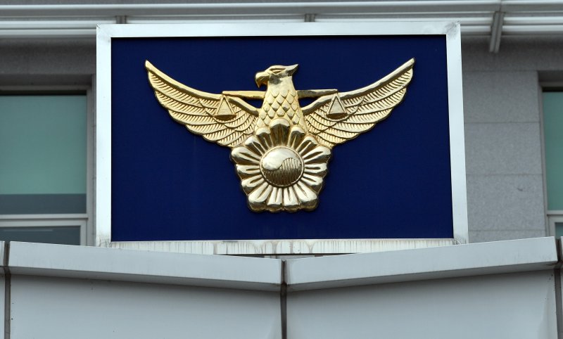 '미귀가 신고' 치매 할머니, 집 