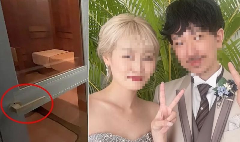 사우나서 껴안은 채 숨진 알몸 부부