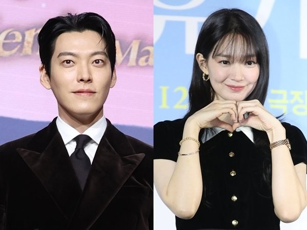 신민아♥김우빈, 결혼식 디데이…3억