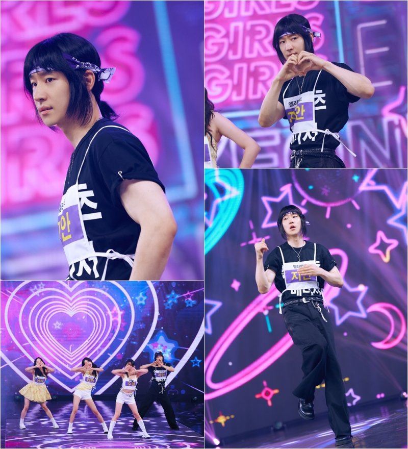 '모범택시3' 이제훈, 걸그룹 멤버