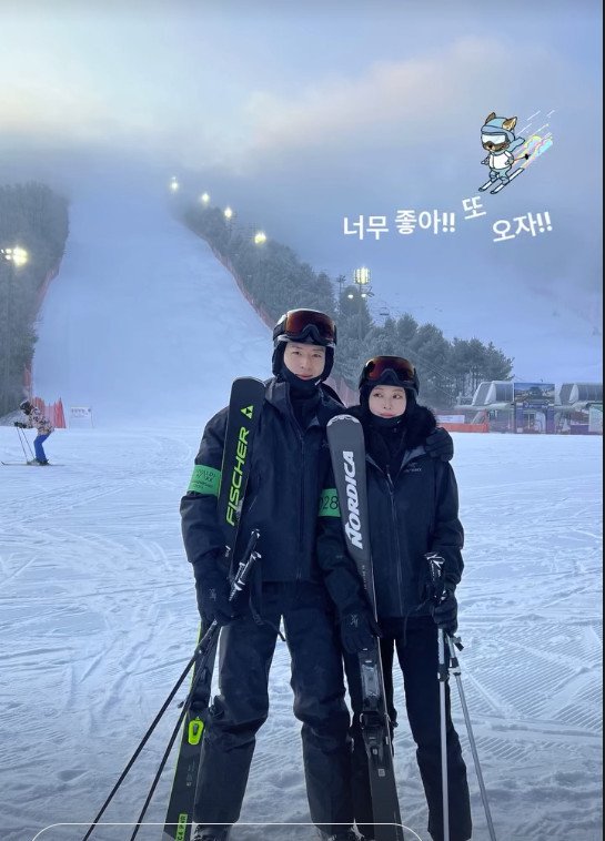 한예슬, 10살 연하 훈남 남편과 