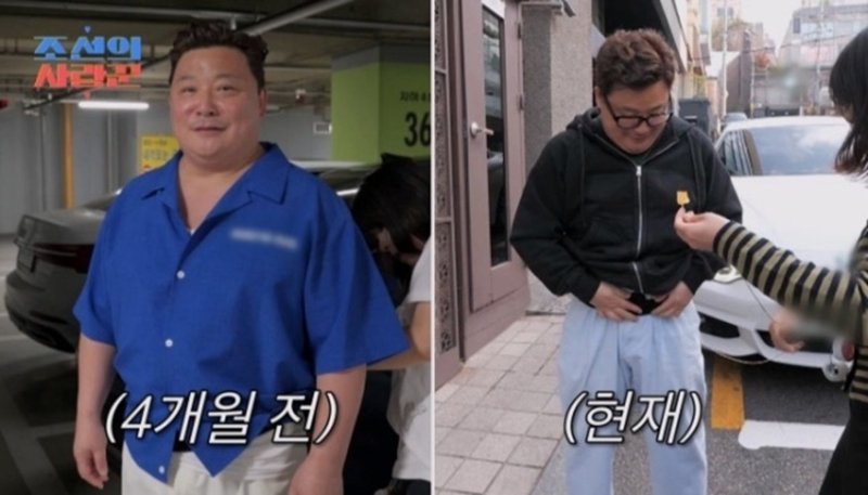 '새신랑' 윤정수, 27㎏ 감량 성