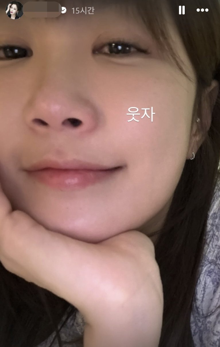 '결혼 4개월 만에 각방 고백' 김