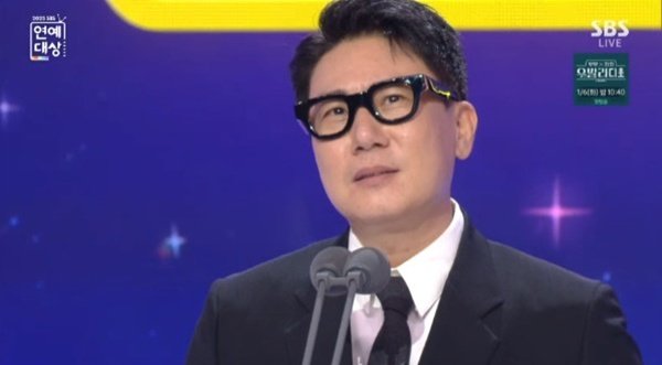 연예대상 탄 이상민 '울컥'하며 전