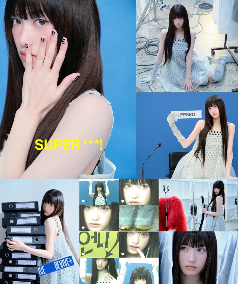 아이브, 신보 스포일러 콘셉트 공개…더 눈부셔진 비주얼