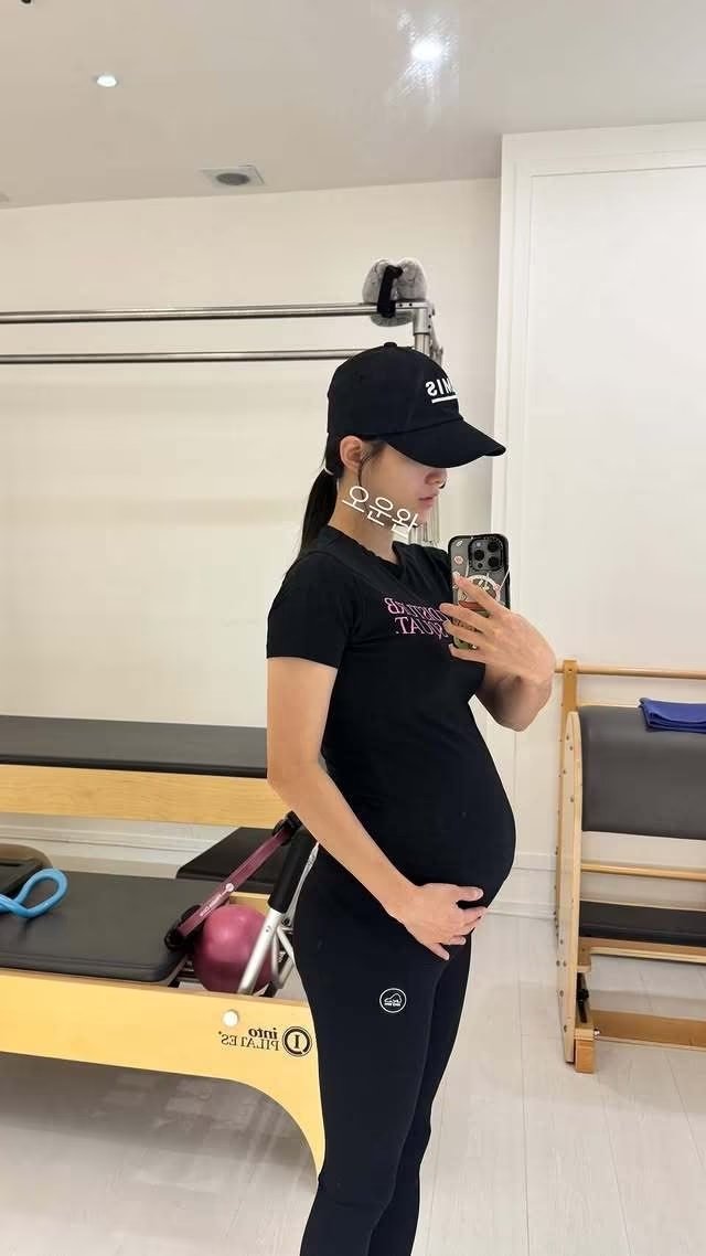 남보라 임신 21주차 D라인 