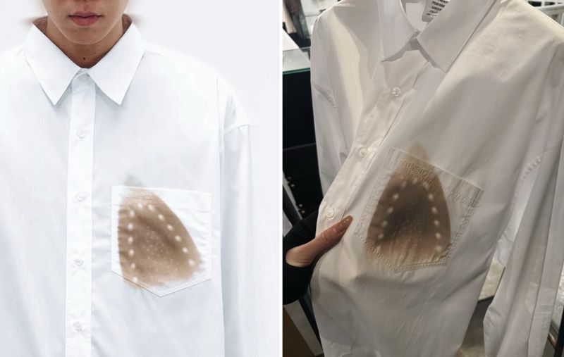 다림질하다 태운 셔츠가 165만원?