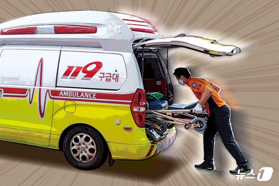 펜션 욕조에서 남녀 시신 발견, 신