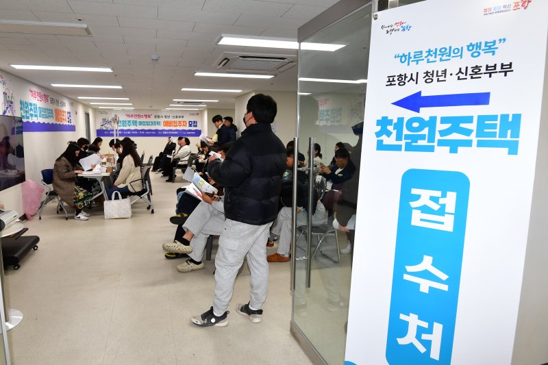 “월세 3만원, 최대 4년까지 사세