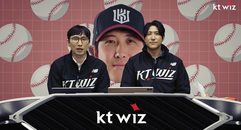 황재균, 생애 첫 야구 해설위원 도