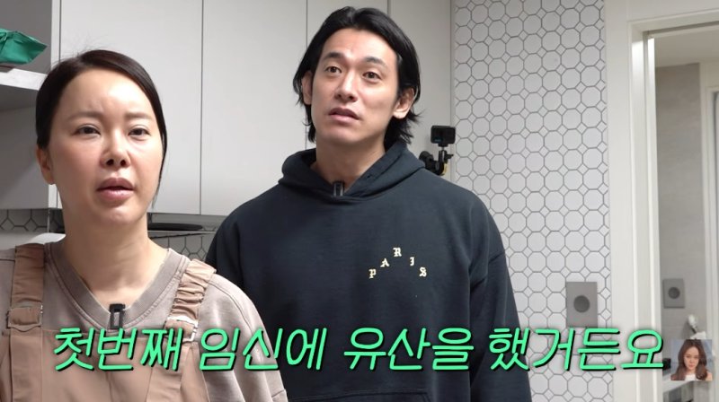 백지영♥정석원, 과거 아픔 고백…