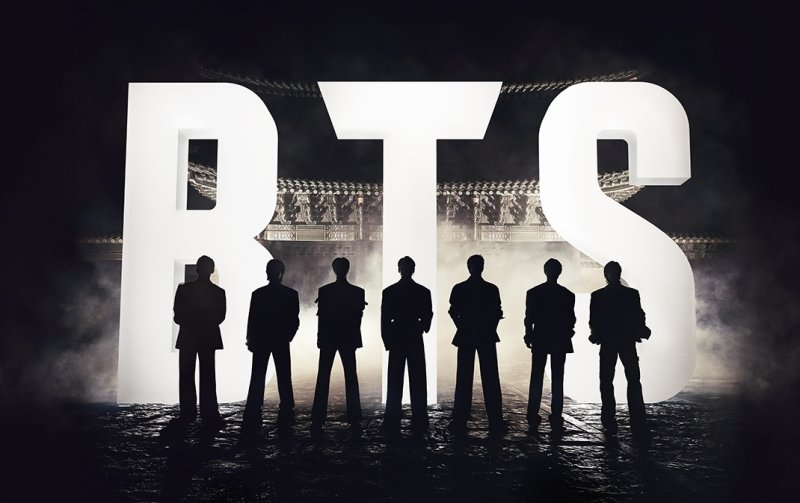 방탄소년단, '뮷즈'와 손잡고 한국