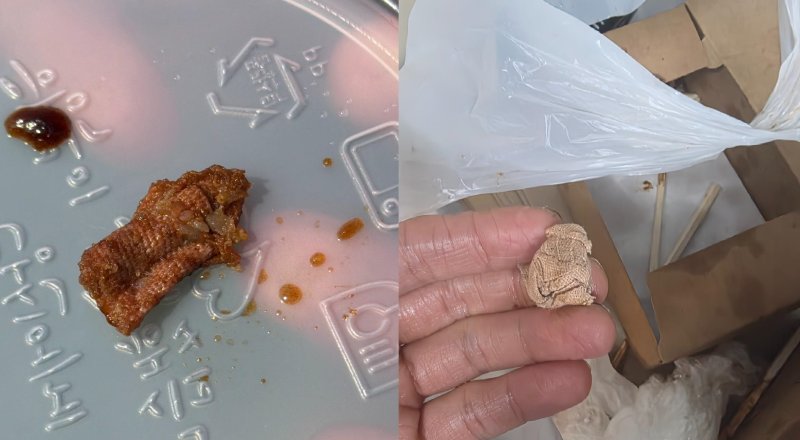 '짜장면 21개' 환불 요구한 손님