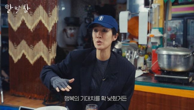 홍진경, 이혼 1년 후 솔직 심경 