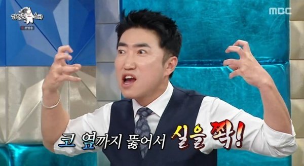 장동민, 실 리프팅 고통 고백…