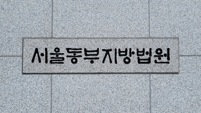 '1000만원 과외' 30대 능력 