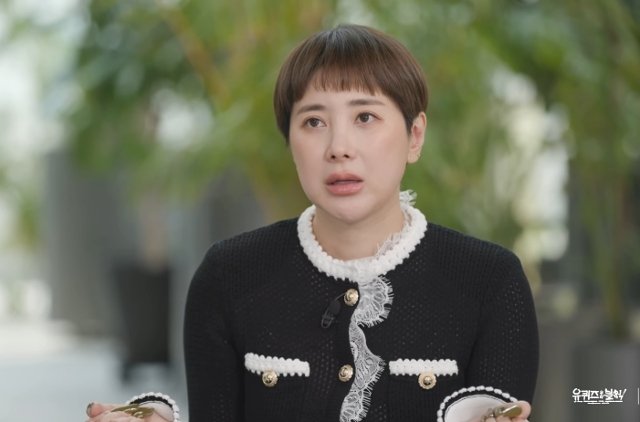 세후 100억 벌어 몽땅 쓴 서인영