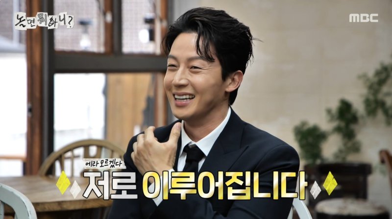 허경환, '놀면' 고정 한 달 만에