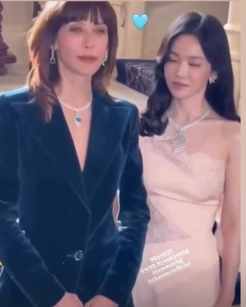 송혜교, 소피 마르소와 어깨 나란히