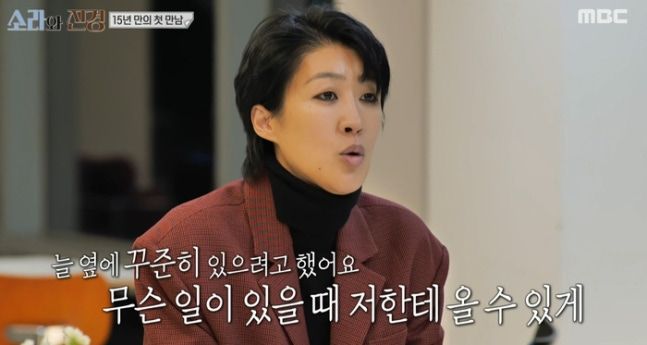 홍진경, 故 최진실 자녀들 챙긴 속