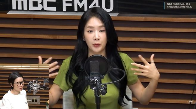 월세 1300만원 부인한 소유 