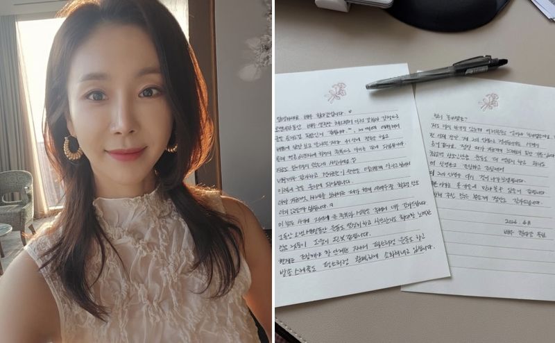 '46세' 한다감, 결혼 6년 만에