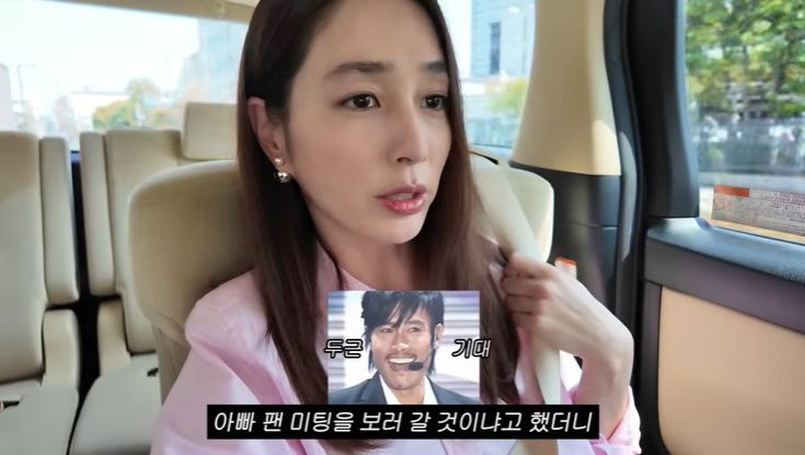 '유튜브' 이민정 