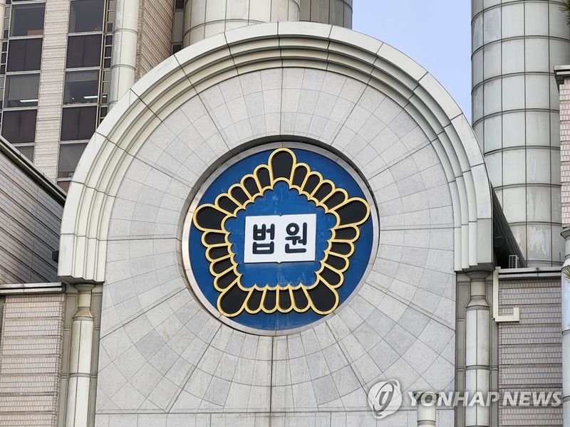 유산 때문에…조카 몸에 불 붙여 살