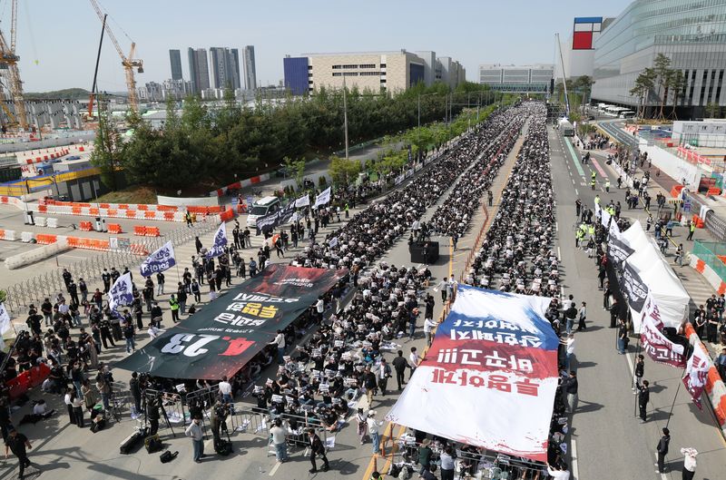 삼성전자 노조, 사내 게시판에 '취