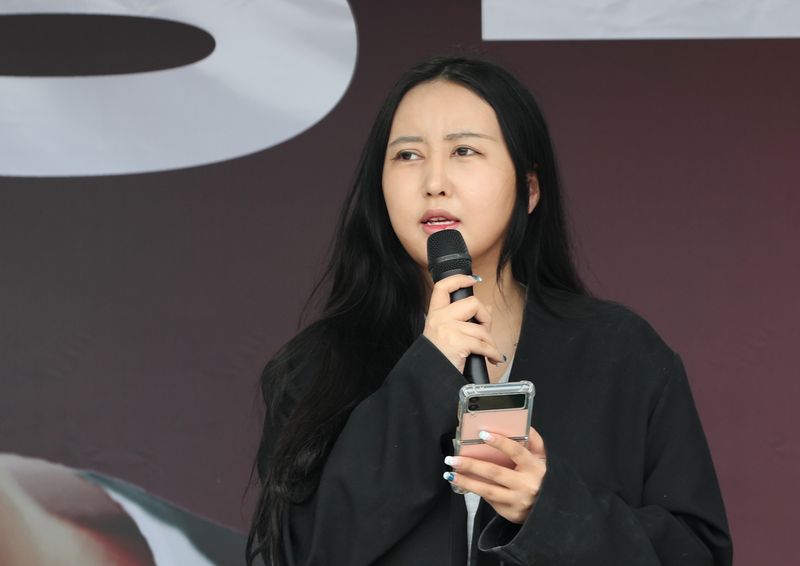계좌 열고 '후원 요청' 정유라, 