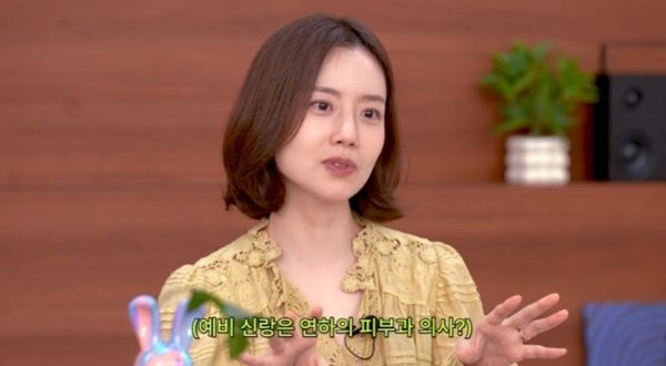 '유튜브' 문채원 
