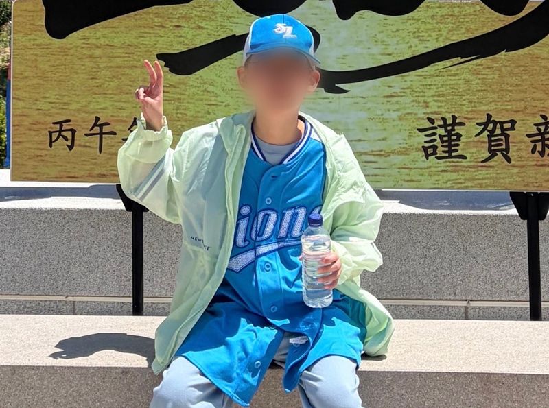 주왕산 등산 중 실종된 11살 어린