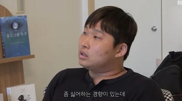 120억 대출 갚은 스윙스의 사연 