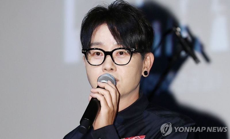 구미시에 공연장 대관 취소 당한 이