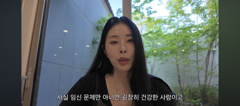 서동주, '임신 성지' 130년 한