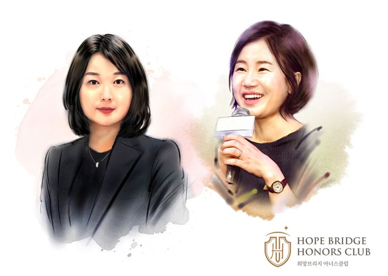 김은숙 작가·윤하림 대표, 1억 기