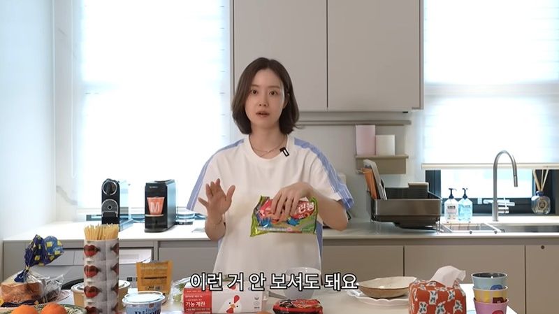 문채원 '악의 꽃' 시절 45㎏까지