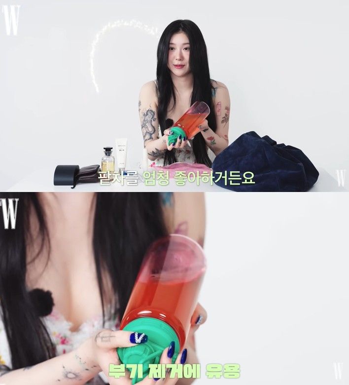 '워너비 몸매' 백예린의 가방 필수