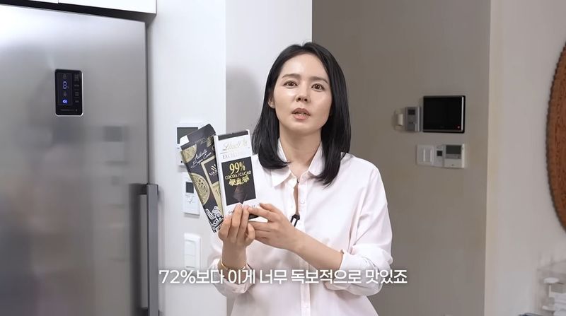 '카카오 100% 초콜릿·견과류'…