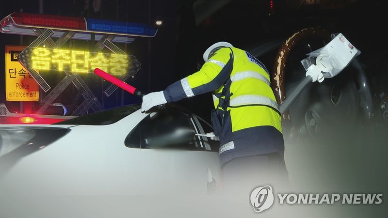 자녀 둘 태우고 '만취운전' 30대