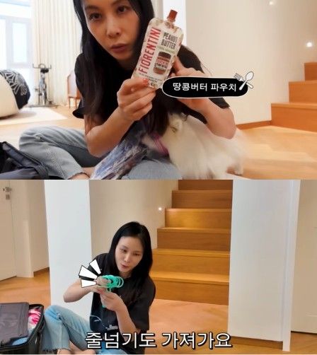 고소영, 여행 가방에 '땅콩버터·줄