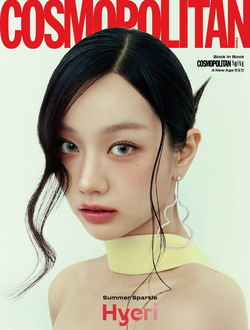 혜리, 31세 여름의 얼굴 성숙해졌네? 어른 같아졌다