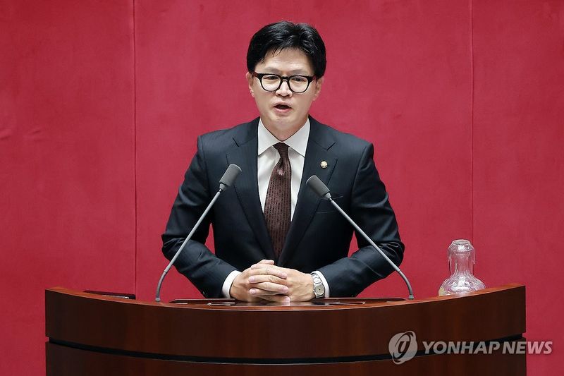한동훈 
