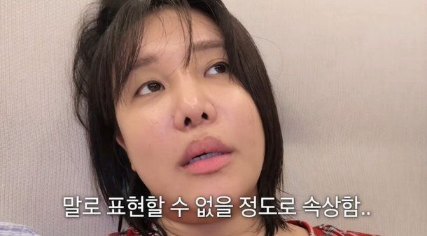 주차장에서 넘어져 턱 3cm 찢어지