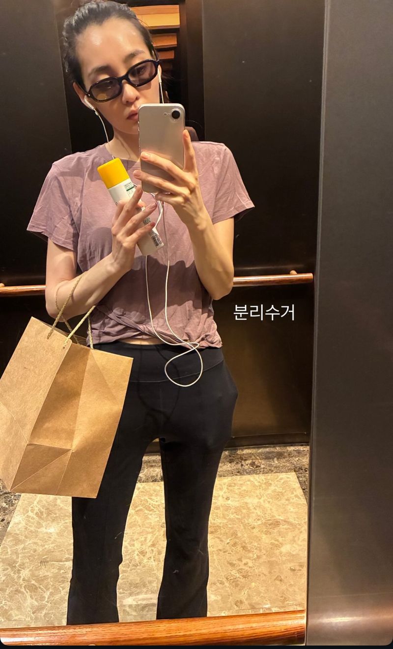 몰라보게 달라진 김민하, 눈에 띄는 스키니 몸매