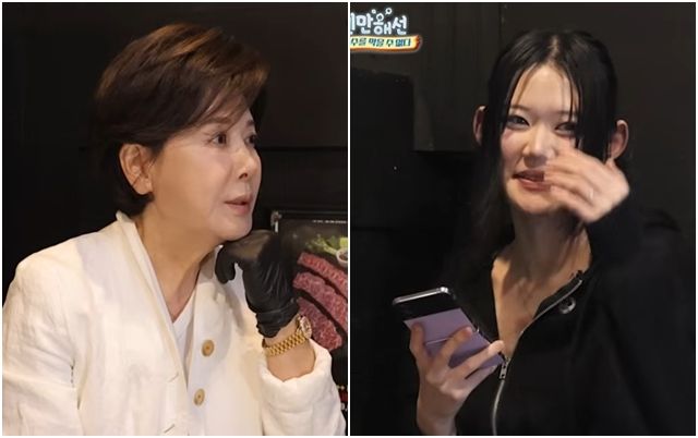 박정수 손녀 