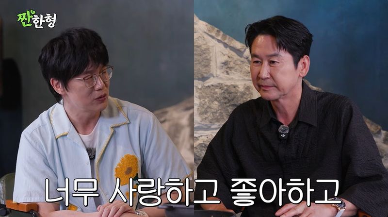 성시경 