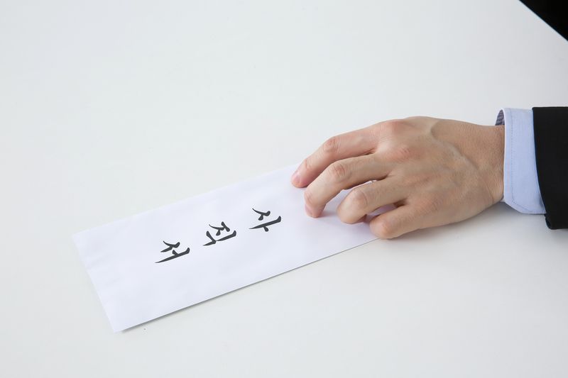 승진보다 더 민감하다…직장인들 흔드