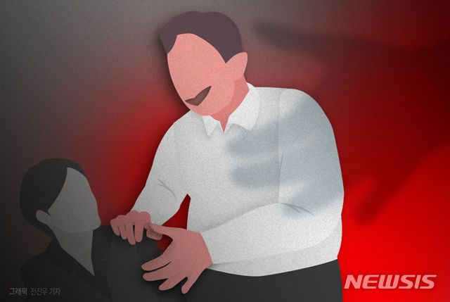 접근금지에도 또 살해…반성 믿었다가