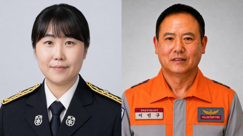 술에 취해 저수지에 빠진 남성 구한